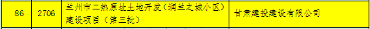 34592fce-c525-4073-be6e-b29a45067cb2.png